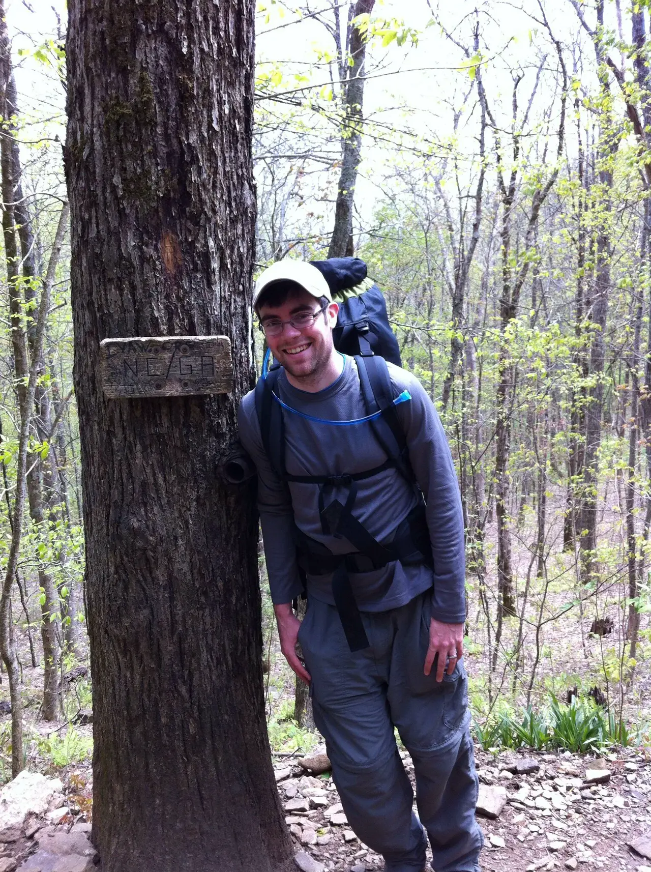 Photo on the Appalachian Trail near Dicks Creek Gap, Georgia, April 24, 2012