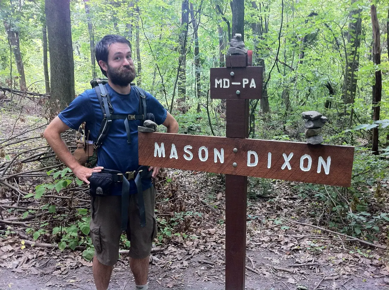 Photo on the Appalachian Trail near Harpers Ferry, West Virginia, July 11, 2012