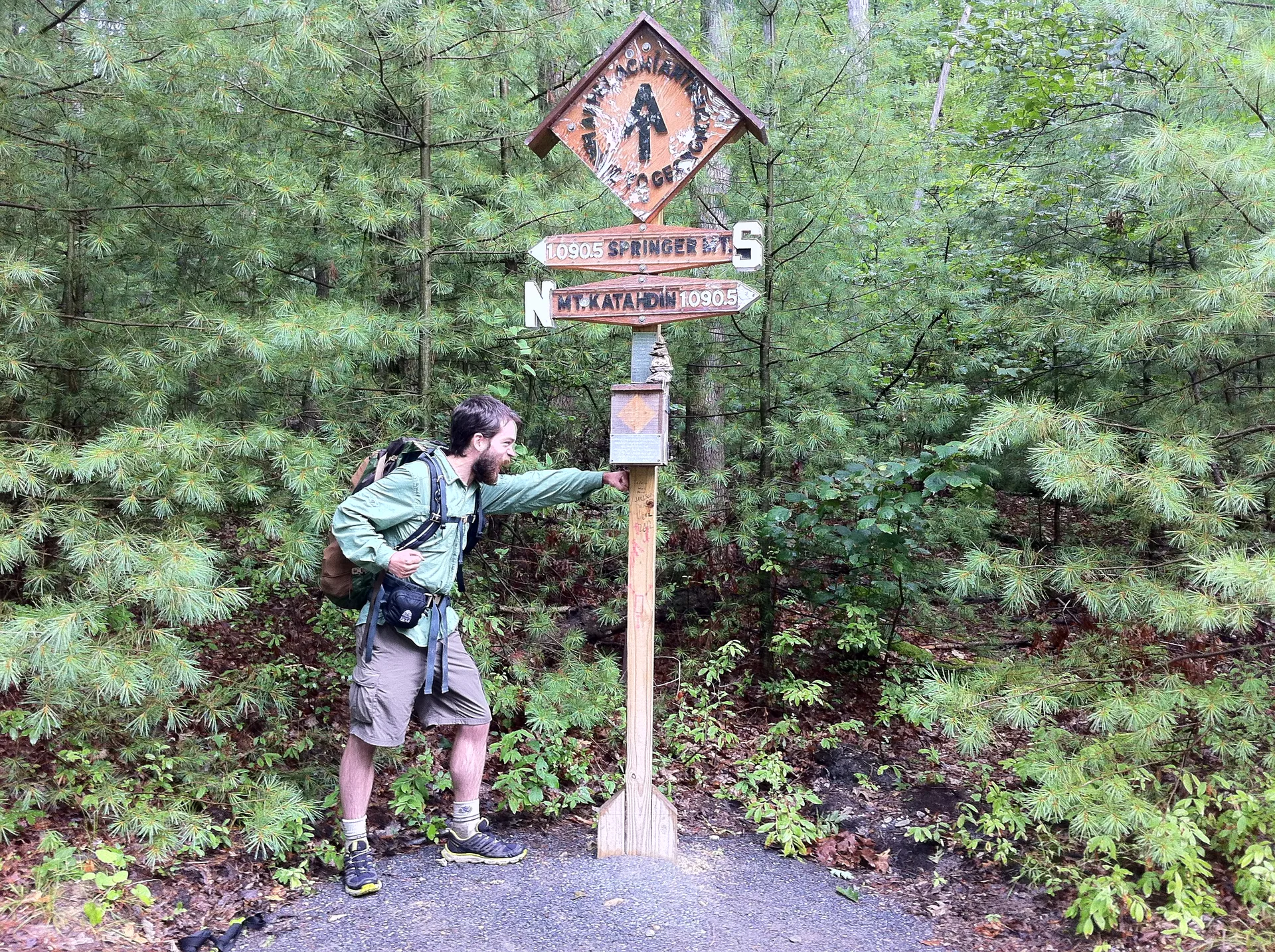 Photo on the Appalachian Trail near Pen Mar, Maryland, July 13, 2012